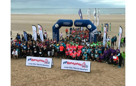 Coupe de France des Clubs à Sète le 7 Décembre 2025